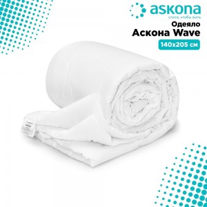 Одеяло Аскона "Wave"