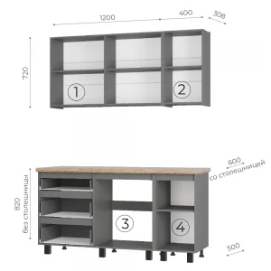 Кухня "Шерлок" 1,6м 