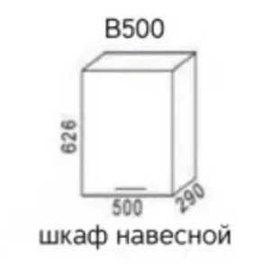 Шкаф навесной В500 "Эра" Дуб горный