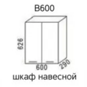 Шкаф навесной В600 "Эра" Дуб горный