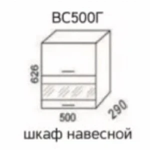 Шкаф навесной ВС500Г "Эра" Дуб горный