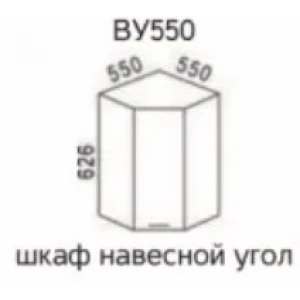 Шкаф навесной угол ВУ550 "Эра" Дуб горный