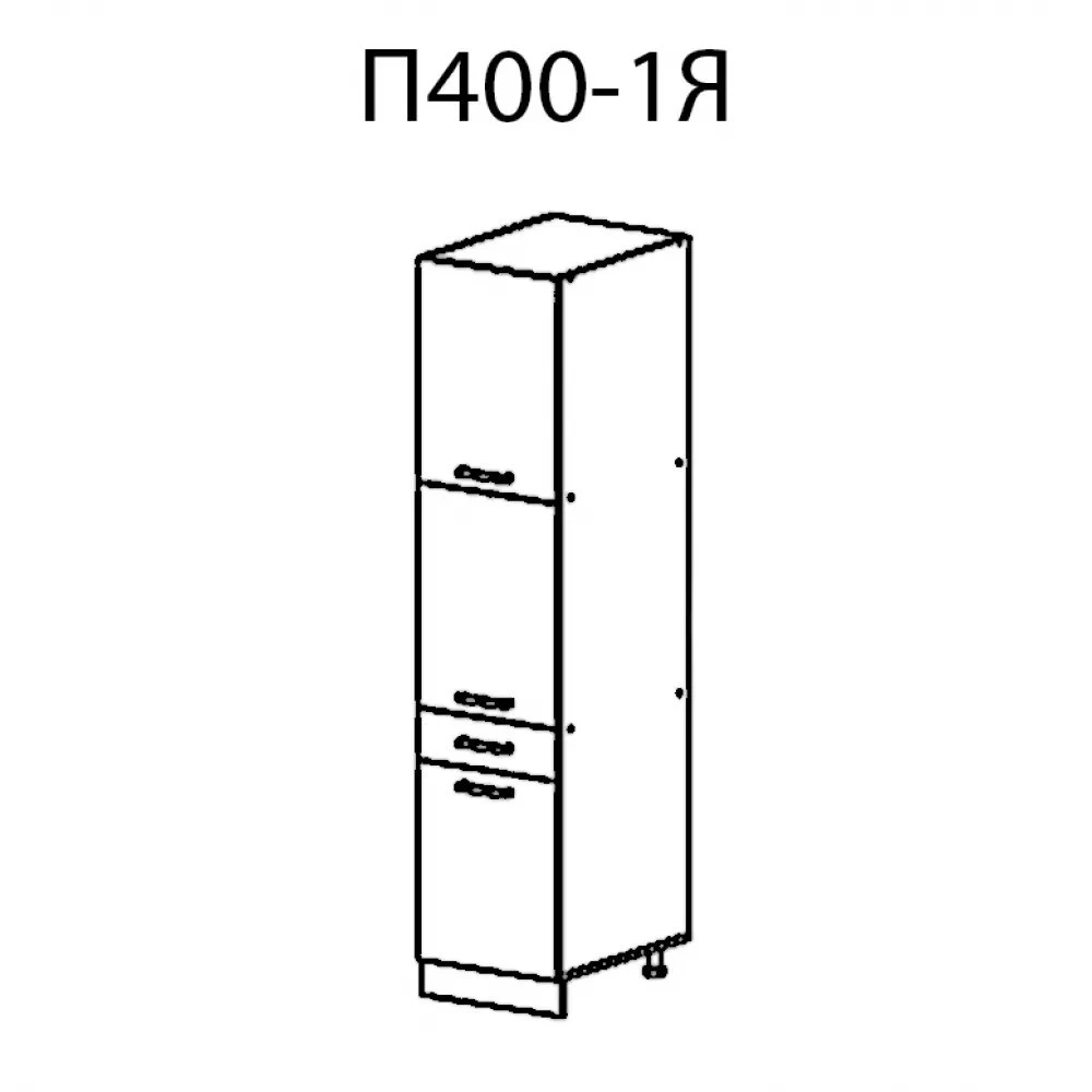 Пенал с 1 ящиком П400-1Я кухня "Мальва"