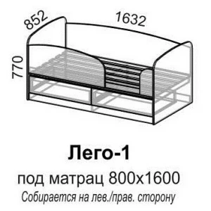 Детская кровать "Лего-1" Венге/Дуб молочный