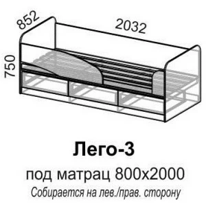 Детская кровать "Лего-3" Венге/Дуб молочный