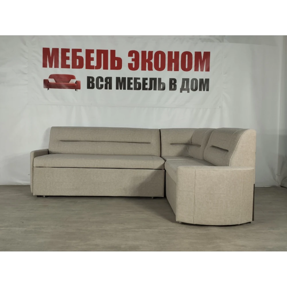 Кухонный уголок со спальным местом "Люкс" №45