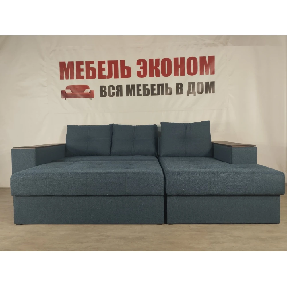 Диван угловой "Бостон" №251 с увеличенной оттоманкой