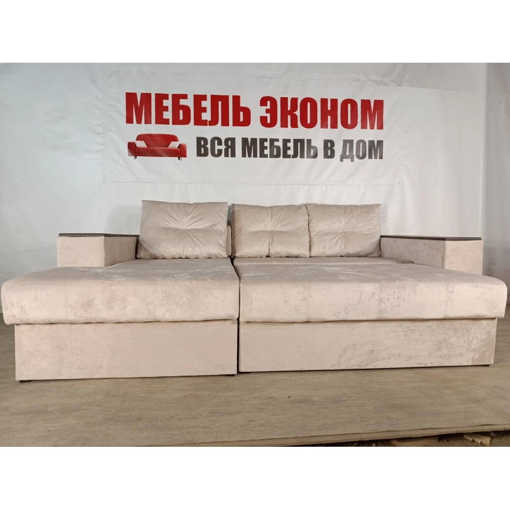 Диван угловой "Бостон" №257 с увеличенной оттоманкой