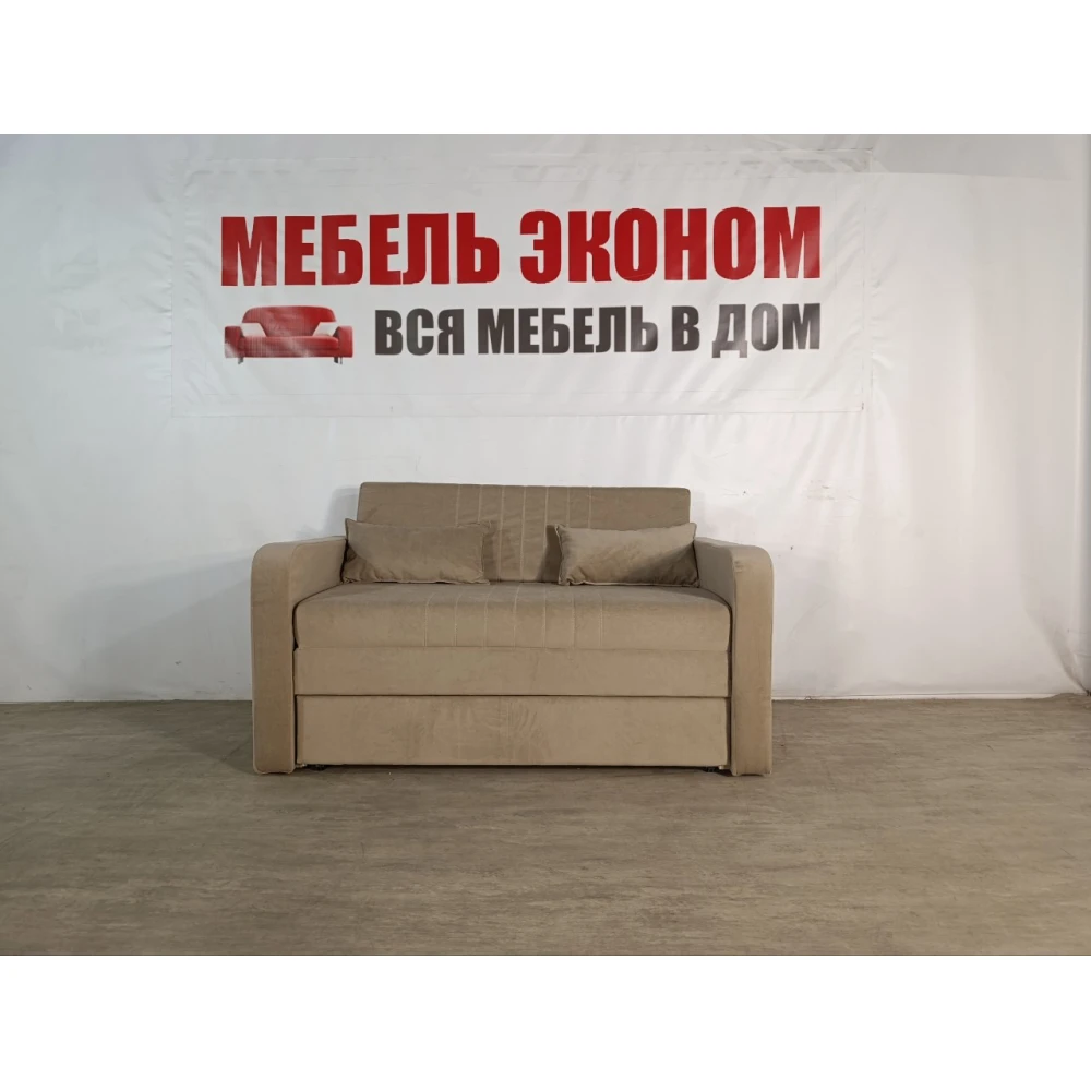Диван "Чебурашка" Люкс №6