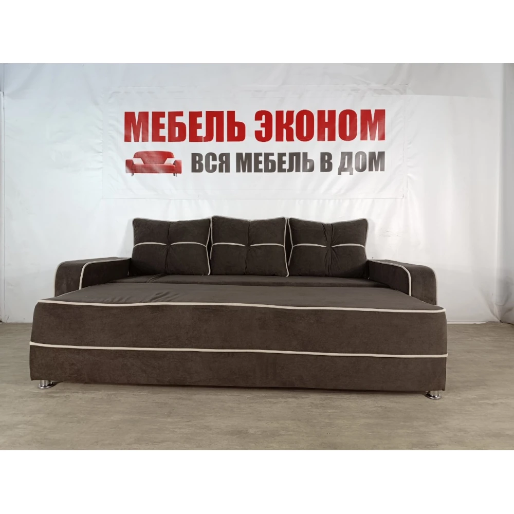 Диван прямой "Дуэт" №2