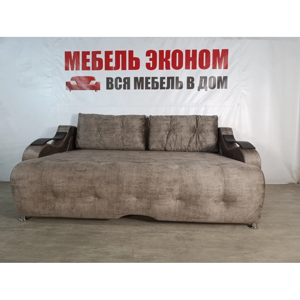 Диван Софа "Кит" №52