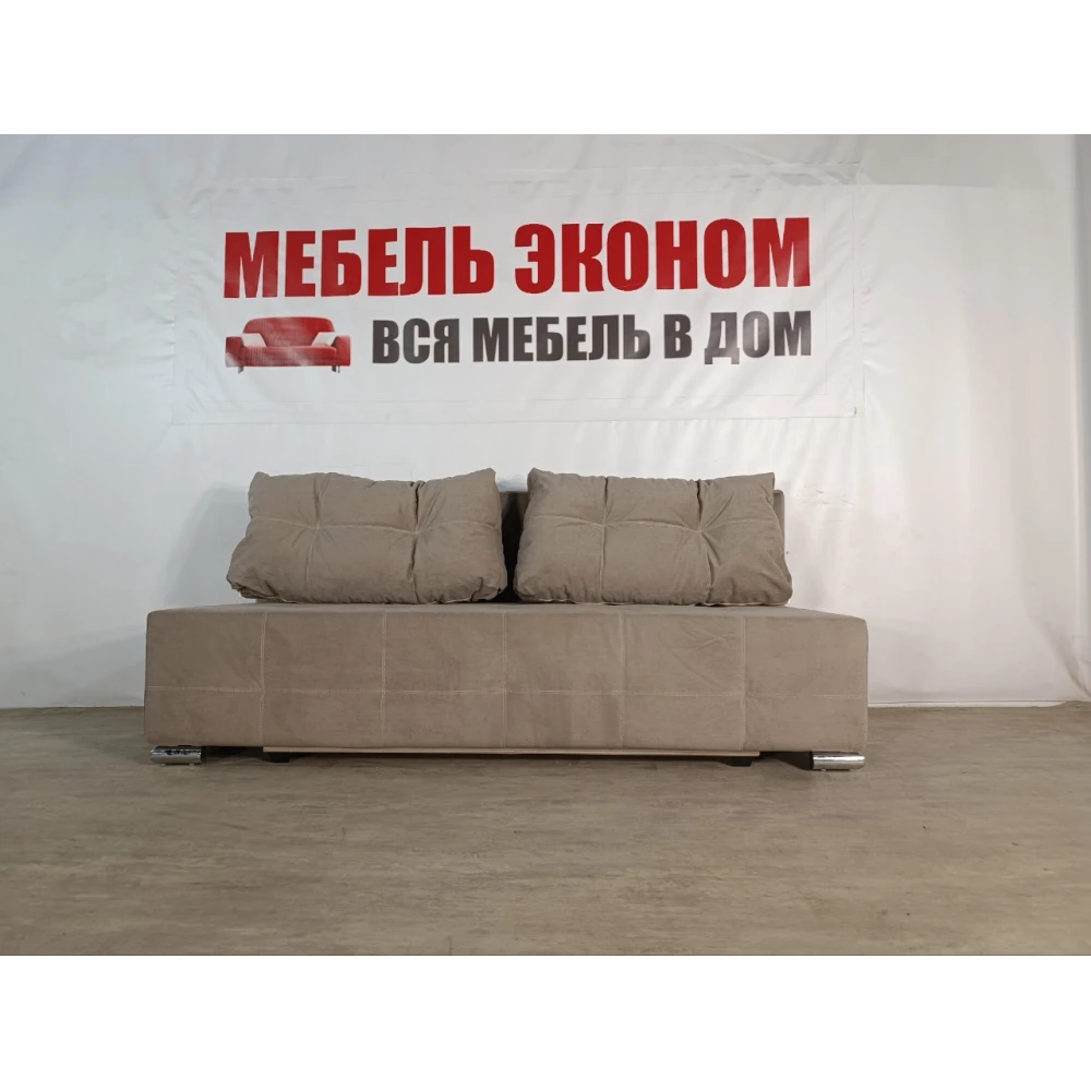 Диван софа "Куба" №158