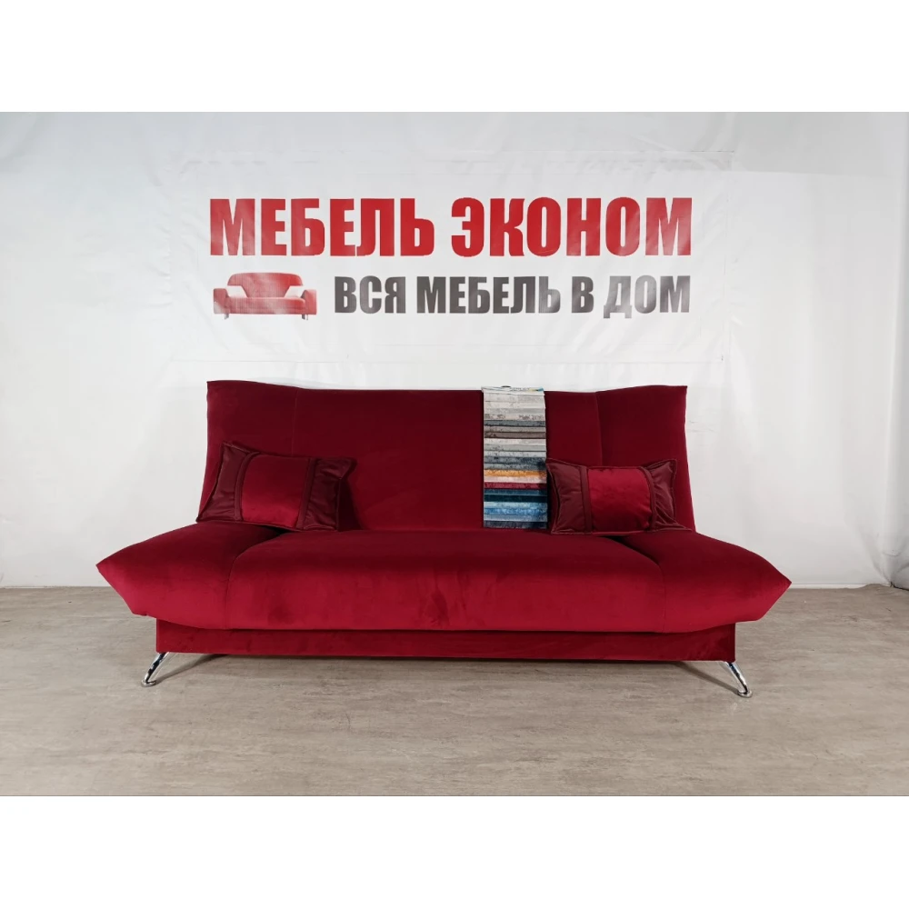 Диван книжка "Лотос" №216