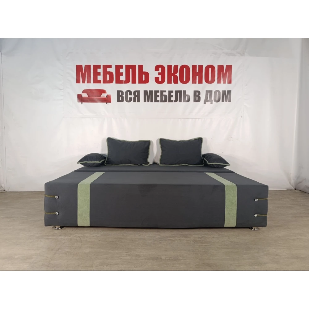 Диван софа "Малибу" №230