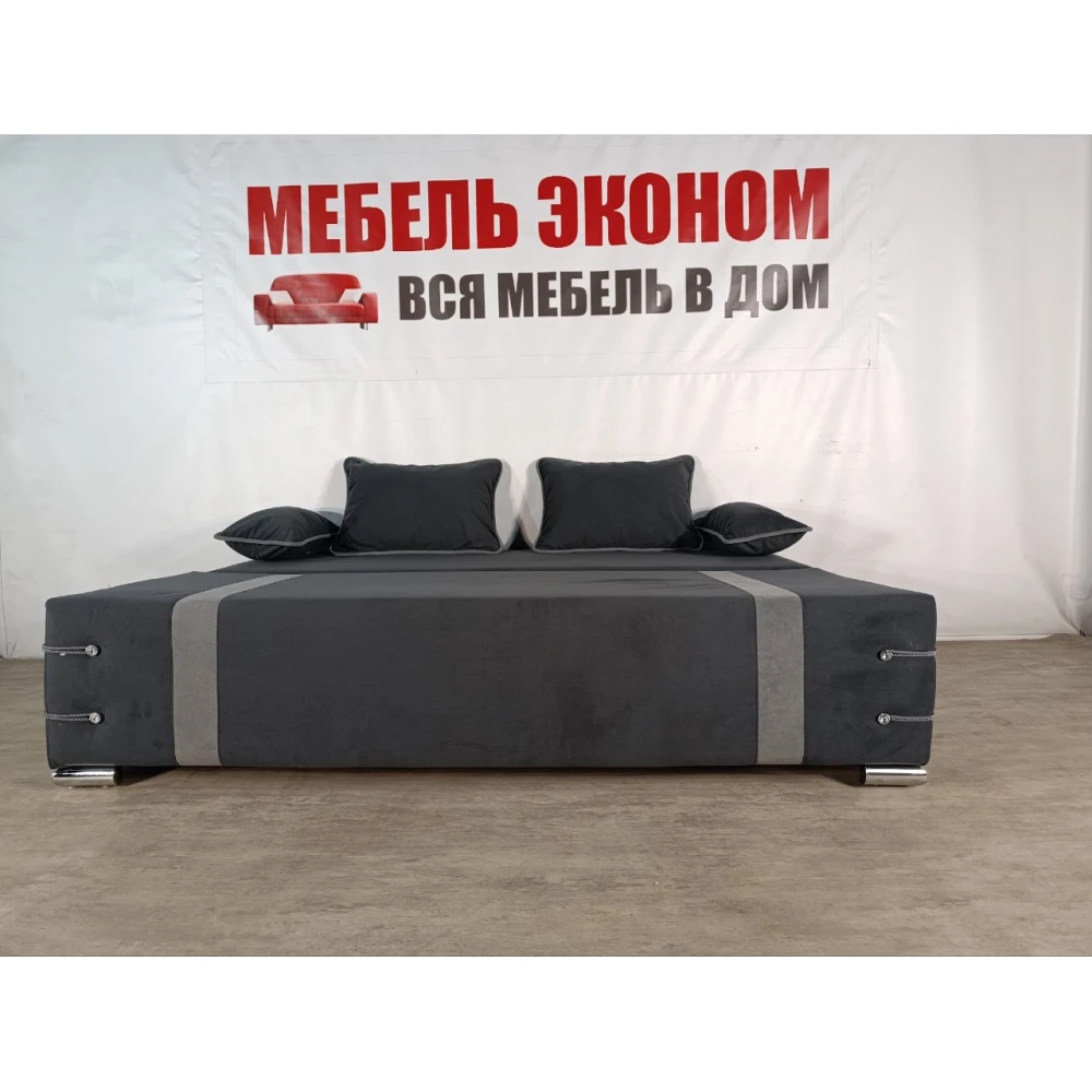 Диван софа "Малибу" №232