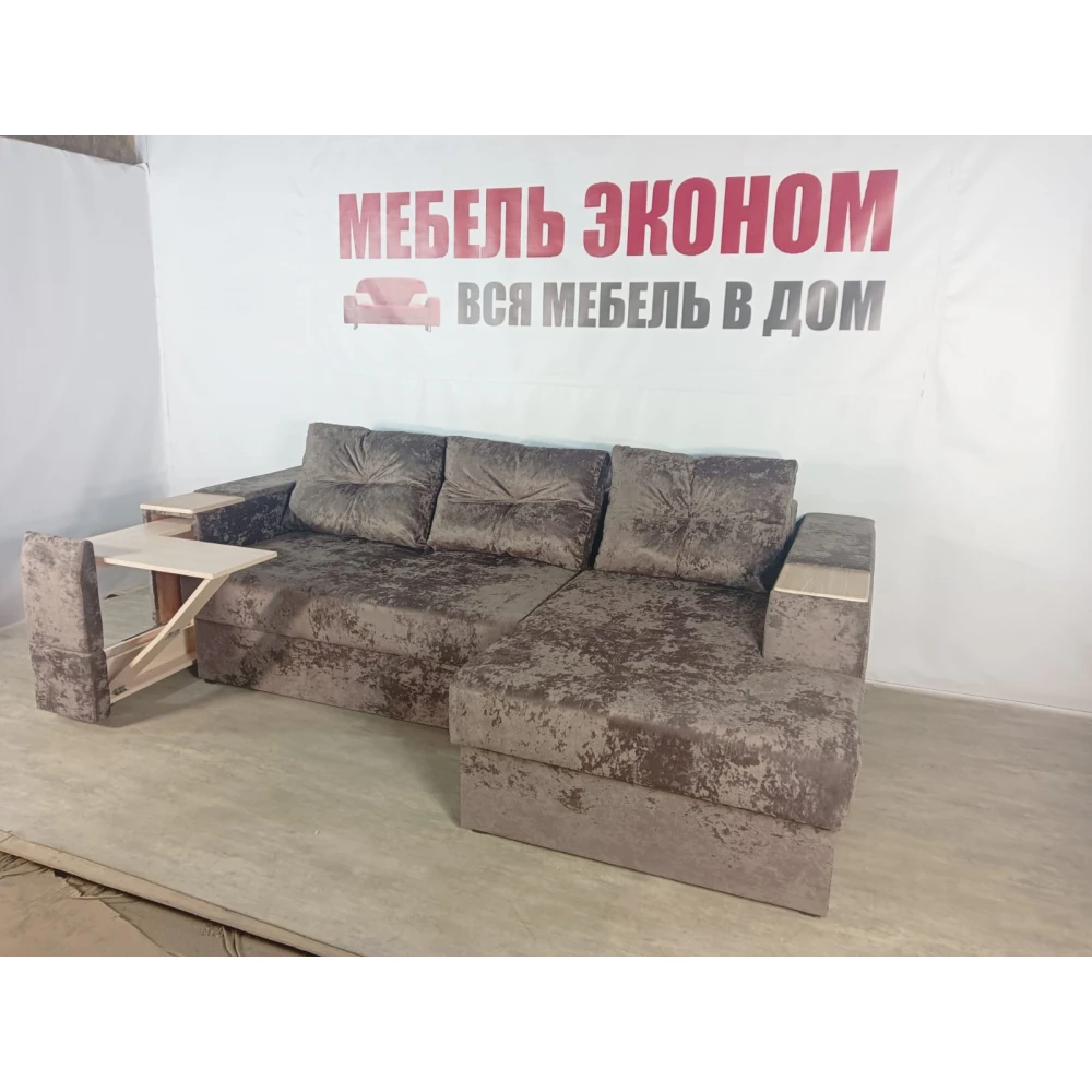 Диван угловой "Нью-Йорк" №109 с увеличенной оттоманкой