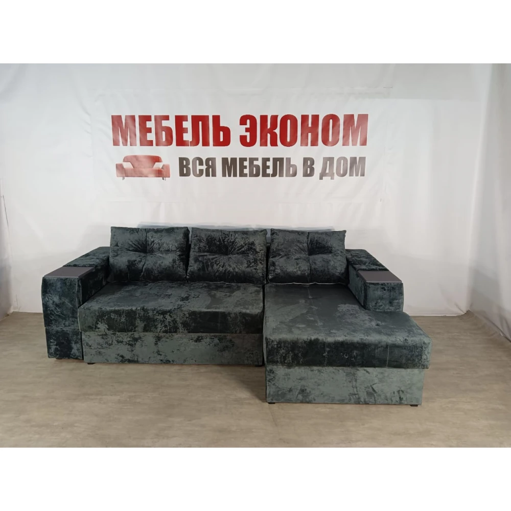 Диван угловой "Нью-Йорк" №127 с увеличенной оттоманкой