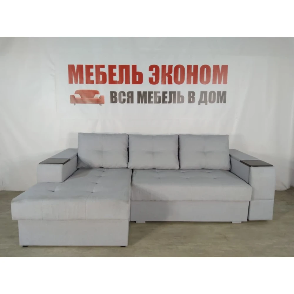 Диван угловой "Нью-Йорк" №75 с увеличенной оттоманкой