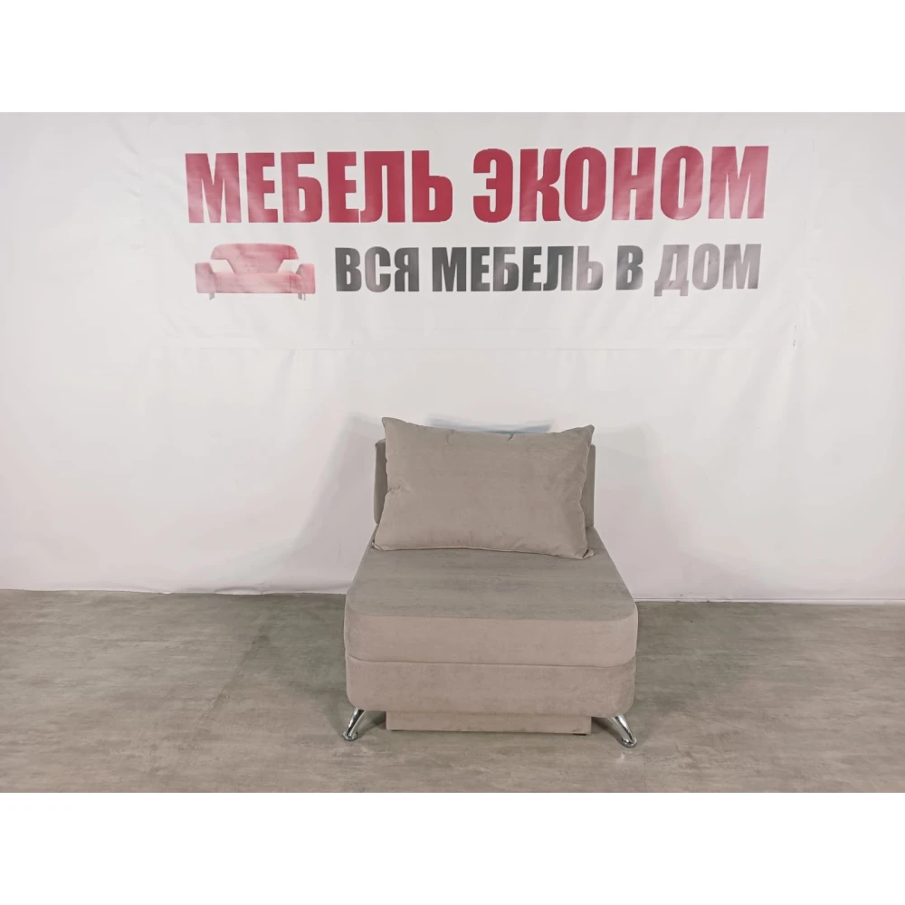 Детский диван "Пионер" №265