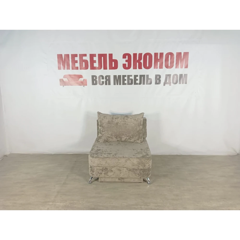 Детский диван "Пионер" №268