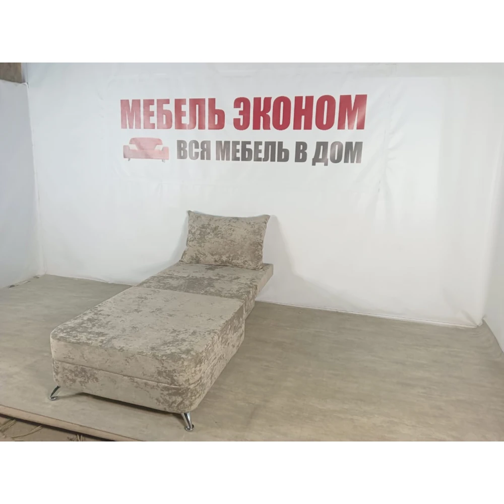 Детский диван "Пионер" №268