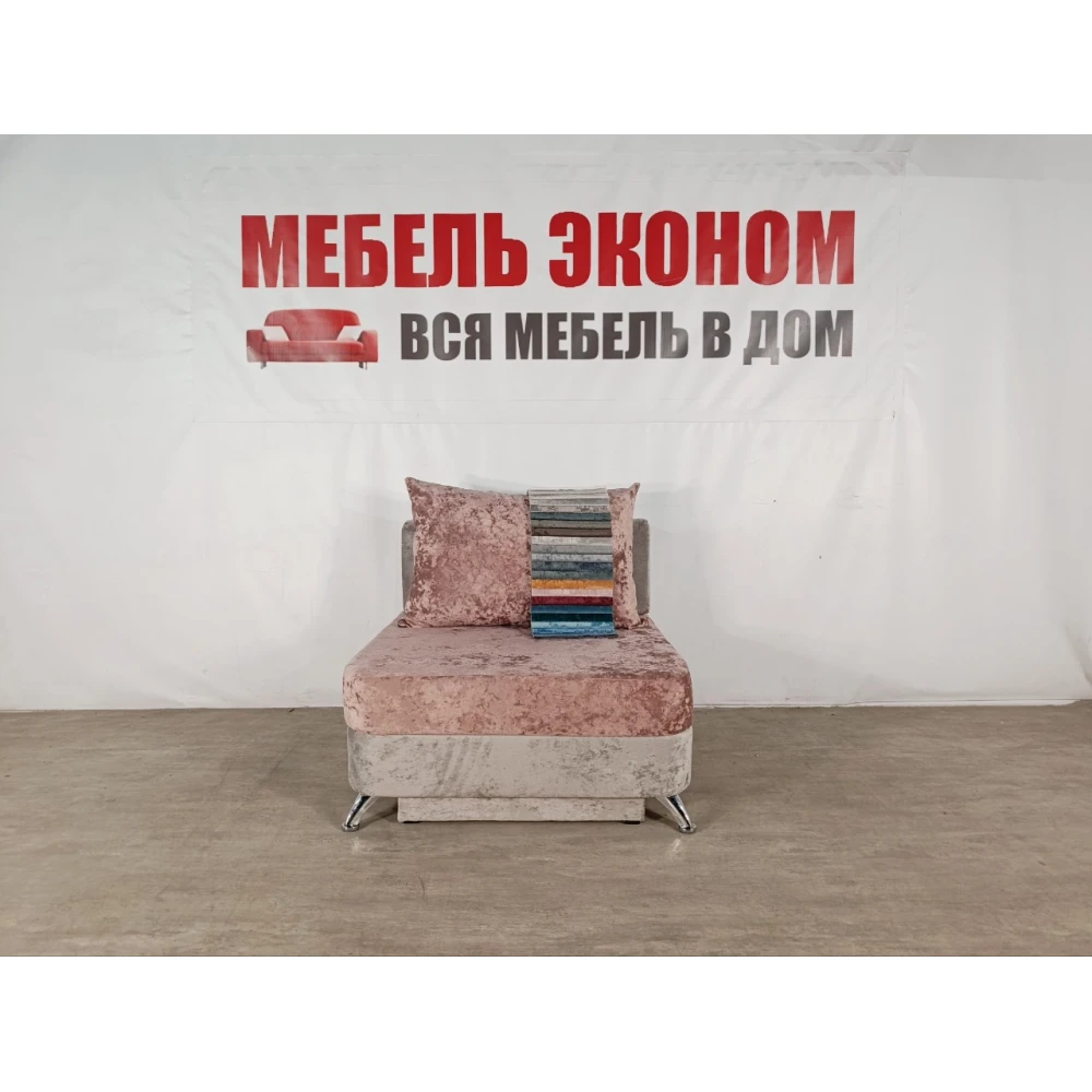 Детский диван "Пионер" №339