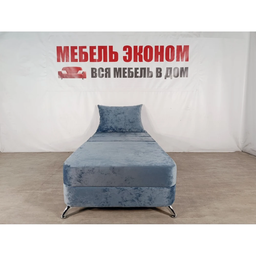 Детский диван "Пионер" №340