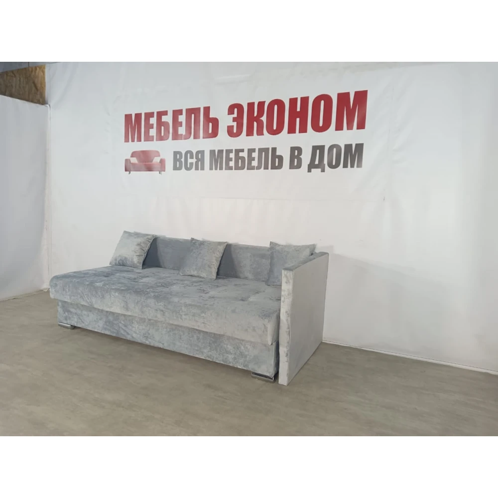 Диван софа "Соло" №32