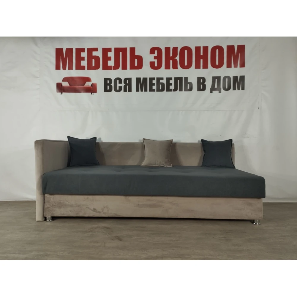 Диван софа "Соло" №38