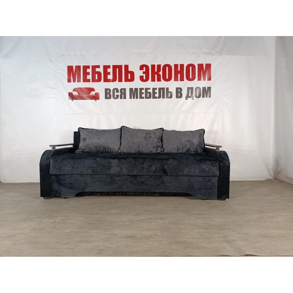 Диван еврокнижка с боковинами "Престиж" №157