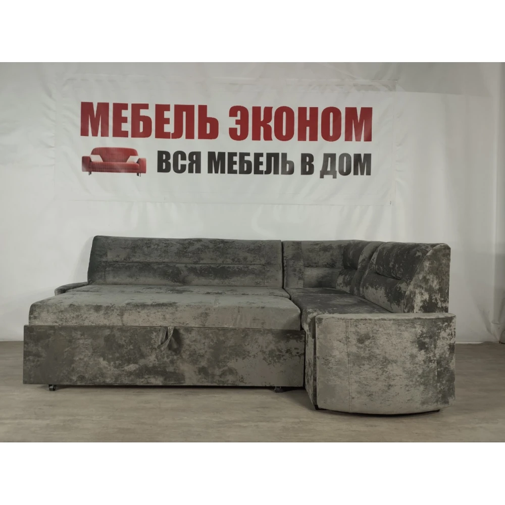Кухонный уголок со спальным местом "Престиж" №96