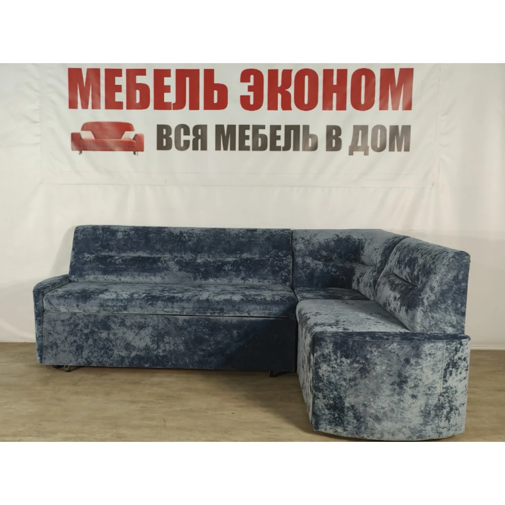 Кухонный уголок со спальным местом "Престиж" №97