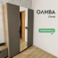 Шкаф 3х-ств. "Олива" ШК-08 Дуб каньон/Муссон софт MF14
