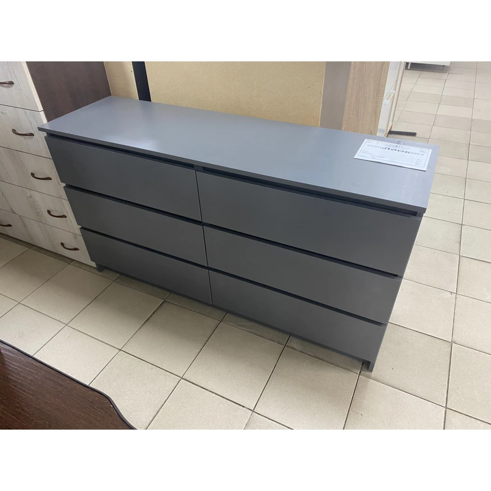 Комод "Мори" МК 1380.6/2 Графит М