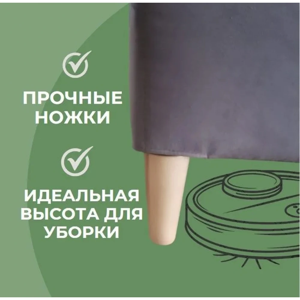 Кровать "Сицилия" 1,6 Бежевый