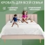 Кровать "Сицилия" 1,6 Бежевый