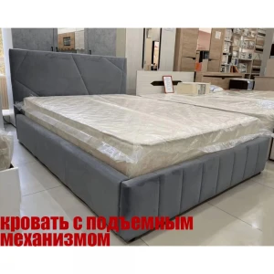 Кровать "Нельсон" КВ абстракция 1,4 Вар. 2 с ГПМ