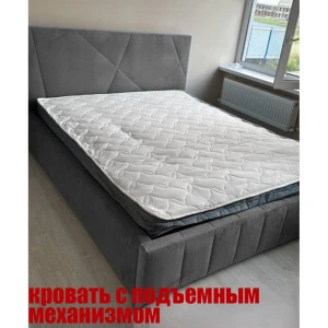 Кровать "Нельсон" КВ абстракция 1,6 Вар. 2 с ГПМ