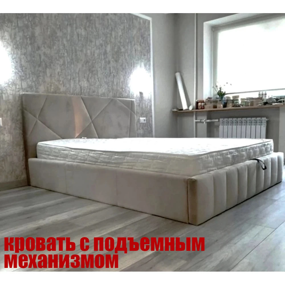 Кровать "Нельсон" КВ абстракция 1,4 Вар. 5 с ГПМ