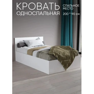 Кровать "Antis" 0,9 без ящиков Белый