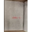 Кровать парящая "Агата" 1,6м с ПМ