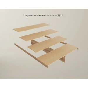 Кровать "Апполия" 1,4м