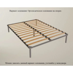 Кровать "Апполия" 1,4м
