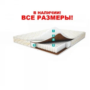 Матрас анатомический "Статус" Balance