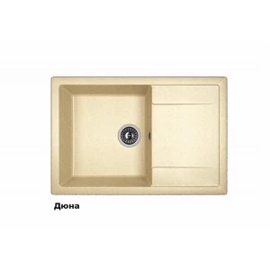 Мойка "Dr.Gans Техно" 650 Дюна