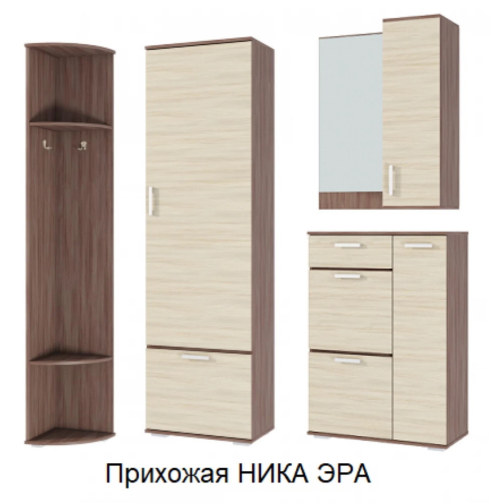 Модульная угловая прихожая "Ника" №7 Ясень шимо тёмный/светлый