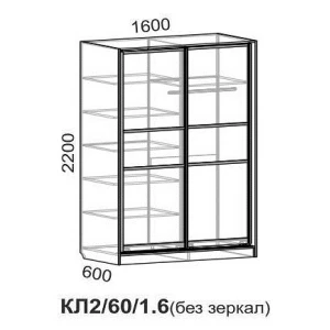 Шкаф-купе "Люкс КЛ2/60/1.6/0з"