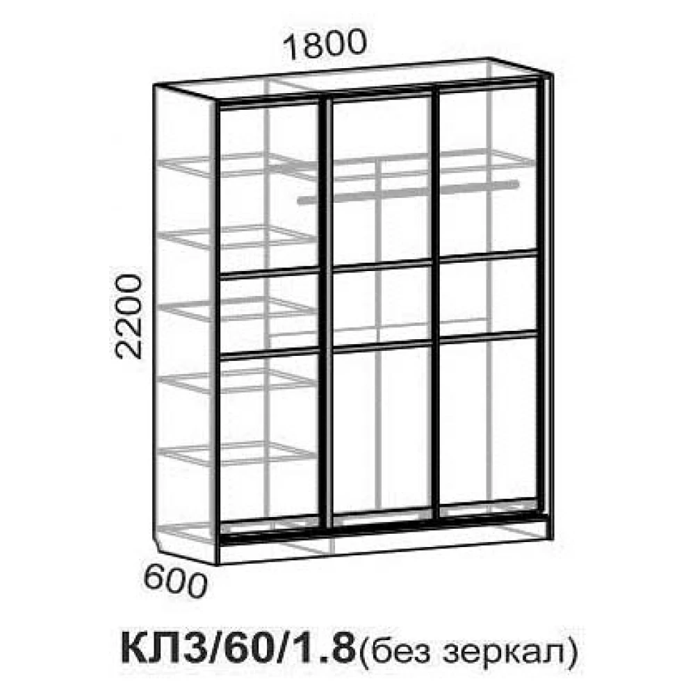 Шкаф купе "Люкс КЛ3/60/1.8/0з"+стеллаж
