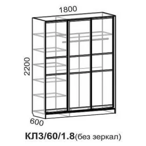 Шкаф купе "Люкс КЛ3/60/1.8/0з"+стеллаж