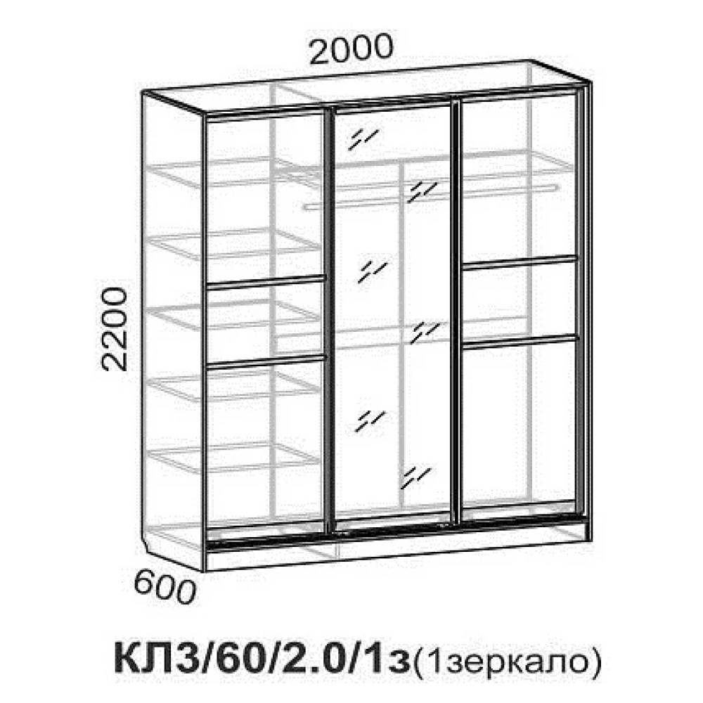 Шкаф-купе "Люкс КЛ3/60/2.0/1з" ясень